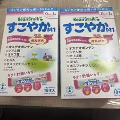 BeanStalk すこやかM1スティックタイプ 計36本