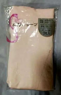 ショーツ　2枚　サイズL〜LL