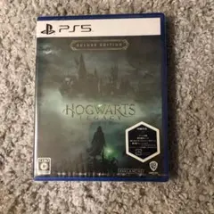 PS5 ホグワーツ・レガシー デラックス・エディション