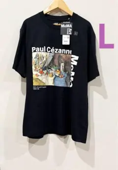 新品タグ付きUNIQLO MoMAセザンヌUT黒Lサイズ　ブラック　ユニクロ