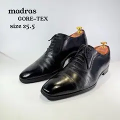 【美品】madras GORE-TEX ビジネスシューズ（25.5）革靴　3E