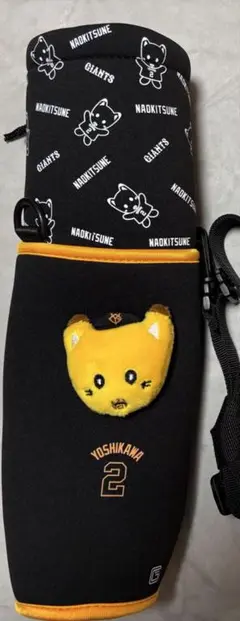 エニマイくじ　ジャイアンツ　ナオキツネ