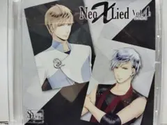 SQ「Neo×Lied」vol.4 大&柊羽