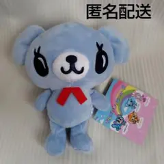 ナルミヤキャラクターズ　ポンポネット　ぬいぐるみ　ミントくん