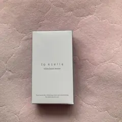 Item thumbnail for item aa985cb5-56a2-40fb-9d55-687a87f245a2