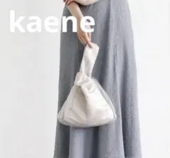 kaene チュールドッキングハンドバッグ