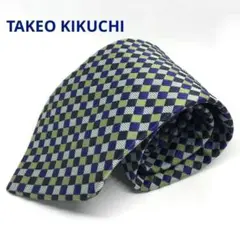 TAKEO KIKUCHI ネクタイ　緑×紺×青　市松模様　シルク100％日本製