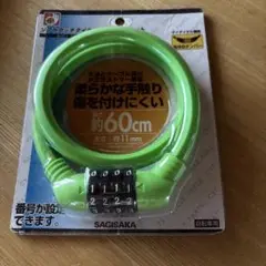【未使用】自転車 ダイヤルケーブルロック 60cm ソフトタッチ 黄緑 防犯