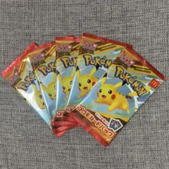 ポケモンカードゲームMEGA マクドナルド ハッピーセット2025 ×5
