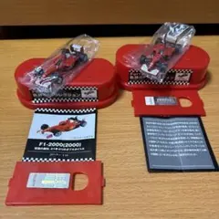非売品!!Ferrari F1 2000年式ミニカー F1-2000車2台セット