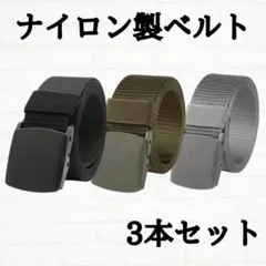 Item thumbnail for item b1b18931-68ba-4305-b34b-a43bdeab8df9