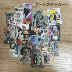 アートステッカー20枚セット