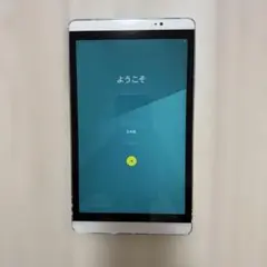 docomo dtab 02H Androidタブレット