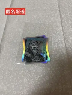 等々力颯　シール　TSUTAYA