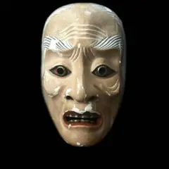 Item thumbnail for item 497052eb-f2c3-43d0-b8fc-829f35d0333e