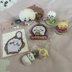 ちいかわおまとめでどうぞ♡