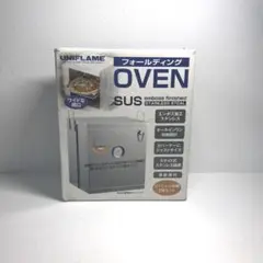 UNIFLAME - 廃盤品　ユニフレーム　フォールディングオーブン Yahoo!オークション - 廃盤品 ユニフレーム フォールディング