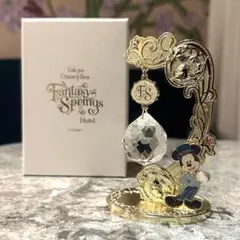 【美品】ファンタジースプリングスホテル レストラン限定　サンキャッチャー