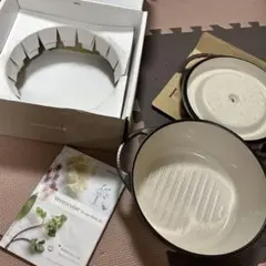 VERMICULAR 22cm OVEN POT ROUND basic