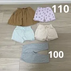 短パン　ズボン　110 100 女の子　フリル　まとめ売り