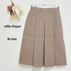 ビルダジュール　ville d’azur タックスカート　ひざ丈　ブラウン　9