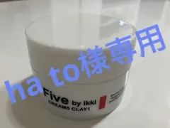 Item thumbnail for item 81c5fc59-34e3-4720-9564-3f29dfcbfc5a