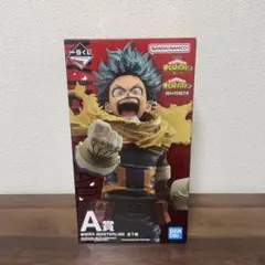 一番くじ　僕のヒーローアカデミア　紡ぐ力　A賞　緑谷出久