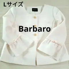Lサイズ☆ 薄いピンク☆フレアスリーブジャケット☆リボン