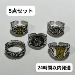指輪　アメカジ　メキシカン　ヴィンテージ　シルバー　リング　クロス　SR006