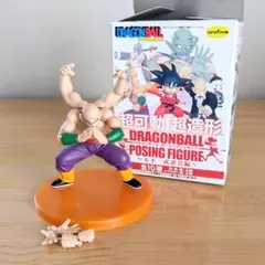 ドラゴンボール　DRAGONBALL 天津飯　チャオズ　超造集　超彩色 BANPRETO（バンプレスト）天津飯＆チャオズ ドラゴンボール改 超