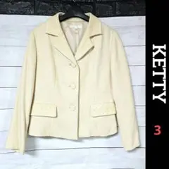 Item thumbnail for item 7e733f4c-2249-4508-8e1e-d64dda001421