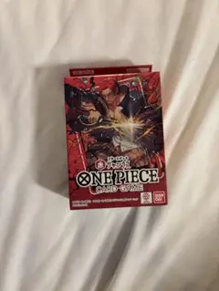 スタートデッキ 赤 シャンクス ONEPIECE CARDGAME