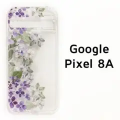 Pixel8a カバー クリア 紫 花柄 カバー 透明ケース