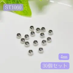 Item thumbnail for item 0874a2ae-73bb-4569-bbd1-e3f3ce86bc50