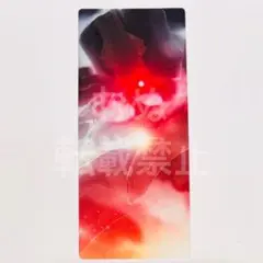 FGO 最終再臨展 編成画面風カード キャスター バベッジ