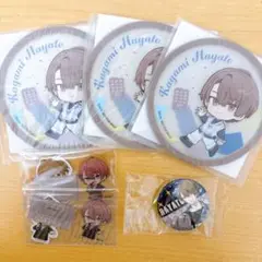 にじさんじ　くら寿司　コラボ　びっくらポン　チョコエッグ