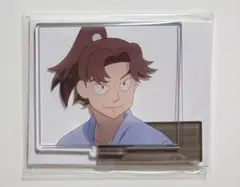 忍たま乱太郎 山田利吉 アニメシーンアクリルスタンドコレクション