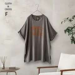 タグ付✨ クロスアンドクロス ロールアップTシャツ チャコール カットソー F