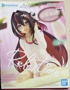 ホロライブ hololive IF Relax time AZKi アズキ