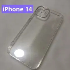 iPhone 14 スマホケース クリア　ソフト