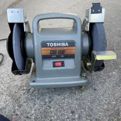 たぬき様専用【送料無料❣️】東芝 TOSHIBA グラインダー 卓上 CBG-1