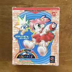 Item thumbnail for item 736fb71f-0f72-41ff-98be-7d0eada42336