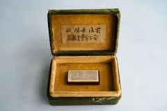 Item thumbnail for item 1efeb73a-53c0-4f39-970a-cc975a76b2b7