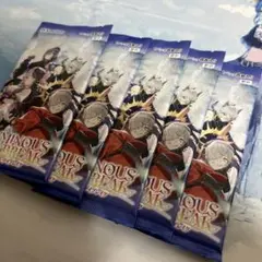 即日発送　クロススターズ　新品未開封5パック