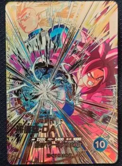 ドラゴンボールスーパーダイバーズ　孫悟空DA　sdv5