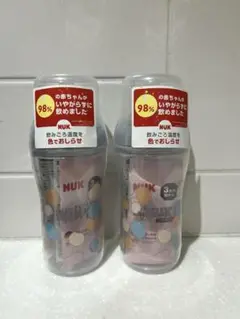 NUK パーフェクトマッチほ乳びん（プラスチック製） 260ml 2本セット