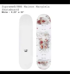 最終値下げ！Supreme MM6  Skateboard デッキ Supreme MM6 Maison Margiela Skateboard Deck White - SS24 - US