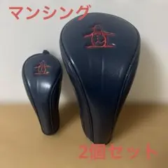 Item thumbnail for item ca06ffd5-f658-4032-83db-abfb476b79ba