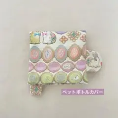 ガーゼハンカチ　ユキエモン832 ハンドメイド