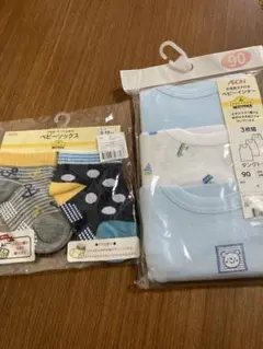 【新品】90センチベビー肌着とソックス